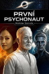 První psychonaut - Rostislav Szeruda