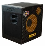 Markbass MB58R 151 Energy
