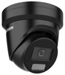 Hikvision DS-2CD2347G2H-LIU(2.8mm)(eF) černá / IP kamera / Turret / 4Mpix / ColorVu AcuSense / WDR 130dB / mikrofon (DS-2CD2347G2H-LIU(2.8mm)(eF)/BLACK)