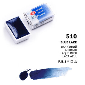 Nevskaya Palitra White Nights akvarelová barva 2,5 ml blue lake