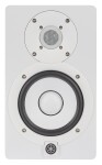 Yamaha HS5 White