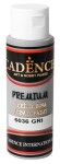 Akrylová barva Cadence Premium - šedá / 70 ml