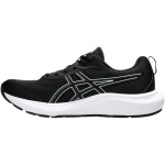 Boty Asics Gel Contend 1011B881-002