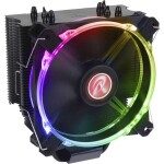 Kolink Kolink Umbra EX180 ARGB White CPU Cooler - 120 mm chladič procesoru s větrákem