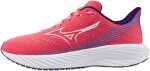 Mizuno Enerzy rider Jr(C) K1GC241653 - Běžecké boty Mizuno ENERZY RIDER Jr K1GC241653 Velikost obuvi v EU: 35