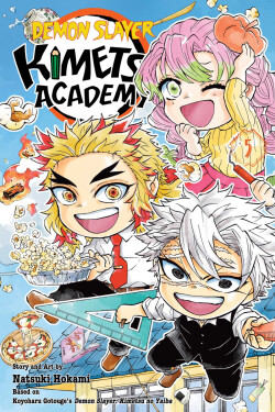 Demon Slayer: Kimetsu Academy, Vol. 5 - Koyoharu Gotouge