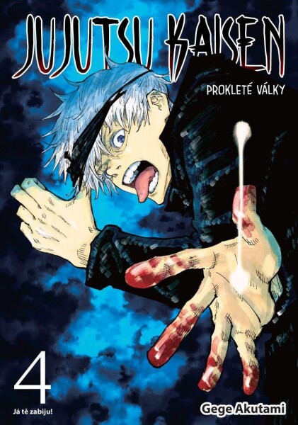 Jujutsu Kaisen Prokleté války