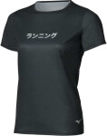 Běžecké tričko Mizuno Core Graphic Short Sleeve Tee J2GAD70809 Velikost textilu: L