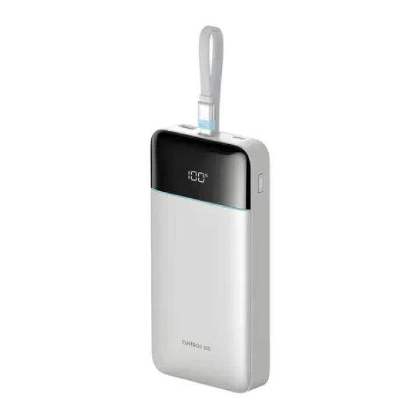 Cuktech LPB252N bílá / Powerbanka / 120W / 25000mAh / vestavěný USB-C kabel