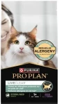 Purina Pro Plan Liveclear Sterilised Adult Krůtí 2.8 kg / Granule pro kočky / pro kastrované (7613038388694)