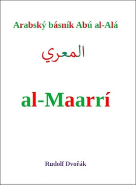 Arabský básník Abú al-Alá al-Maarrí