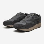 Vycházková obuv Mizuno CONTENDER CORDURA D1GA251004 Velikost obuvi v EU: 45