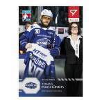 Hokejová karta Live Tipsport 2024-2025 - L-32 Tomáš Rachůnek