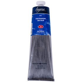 Nevskaya Palitra Ladoga olejová barva 120 ml Ultramarin light