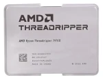 AMD Ryzen Threadripper 7970X @ 4.0GHz - TRAY / Turbo 5.3 GHz / 32C64T / L2 32MB / L3 128MB / sTR5 / Zen 4 / 350W (100-000001351)