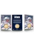 Mince Dallas Cowboys NFL Troy Aikman Acrylic Bronze Coin Card