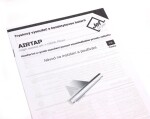 Jet Dryer AIRTAP 2v1 - hranatá Lesklý chrom 8596220010643