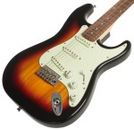 Vintage V60 Coaster 3 Tone Sunburst