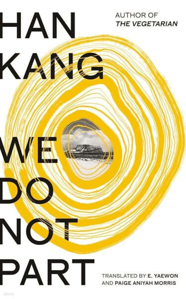 We Do Not Part - Han Kang