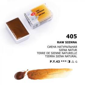 Nevskaya Palitra White Nights akvarelová barva 2,5 ml Raw sienna 405