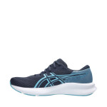 Asics Patriot 14 M 1011C050 400 běžecká obuv 42,5