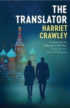Translator - Harriet Crawley
