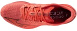 Běžecké boty Mizuno WAVE REBELLION FLASH J1GC243601 Velikost obuvi EU: