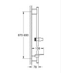 GROHE - Rainshower SmartActive Sprchová tyč s poličkou, 90 cm, matná černá 266032430