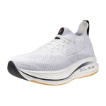 Mizuno Neo Zen J1GC258652 - Běžecké boty Mizuno NEO ZEN J1GC258652 Velikost obuvi v EU: 43