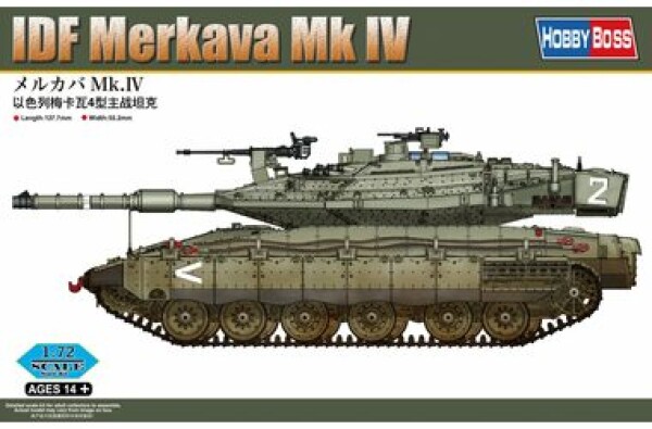 Hobby Boss IDF Merkava Mk IV 829 1 5 1:72