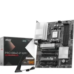 MSI PRO B840-P WIFI / B840 / 4x DDR5 / 1x 2.5GLAN / Wi-Fi 7 / ATX (PRO B840-P WIFI)