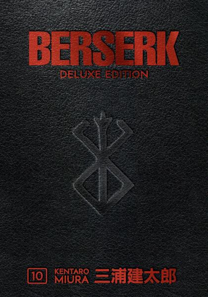 Berserk Deluxe Volume 10 - Kentaró Miura