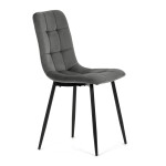 Jídelní židle, šedá, sametová látka, CT-281 GREY4
