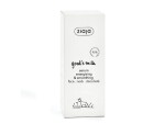 Ziaja Kozí mléko pleťové sérum vyhlazující 50ml
