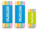 Mitama Rainbow / Pryž / ekologický materiál / 2+1 ks (62872)