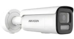 HIKVISION DS-2CD2687G3-LIZSY(2.8-12mm) / IP kamera / Bullet / 8Mpix / Smart Hybrid Light / objektiv 2,8-12mm (DS-2CD2687G3-LIZSY(2.8-12mm))