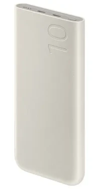 Samsung P3401 10 000 mAh béžová / Powerbanka / 25 W / 2x USB-C (EB-P3401XUEGWW)