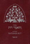 Machzor Va-tomer Rut. 2.díl Jom kipur