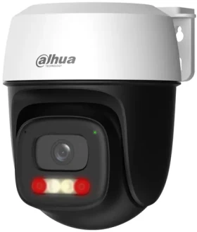 Dahua P3I bílá / Venkovní IP kamera / 3MP / PTZ / Wi-Fi 6 / LAN / microSD (P3I 3MP)