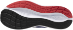 Běžecké boty Mizuno NEO COSMO 2 J1GM261252 Velikost obuvi v EU: 40