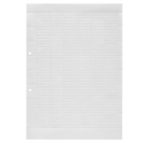 Weidmüller 1607710000-10 označení přístroje bílá 10 ks