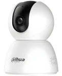 Dahua H4I / IP kamera / vnitřní / Wi-Fi / 4 Mpix / objektiv 2,8 mm / IR 10 m (H4I-0280B)