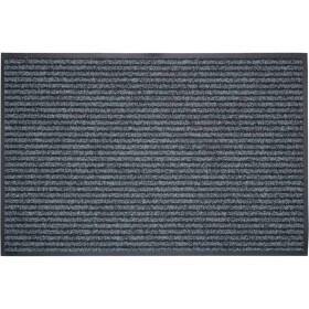 Siena HOME P66644 RAGUSA rohožka (d x š) 90 cm x 60 cm šedá