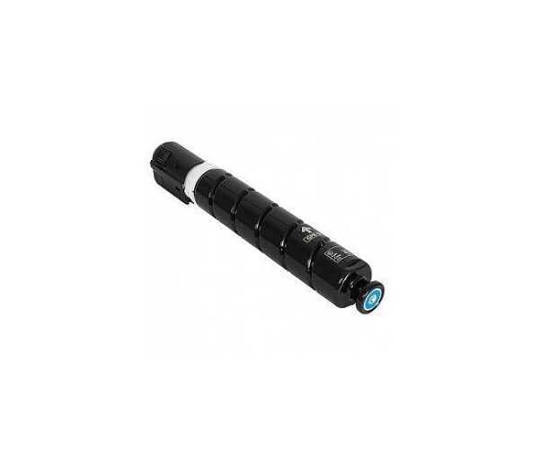 Armor Canon CEXV55C - kompatibilní EDF_1082733