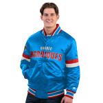 Starter Pánská bunda Quebec Nordiques NHL Vintage Dive Play Varsity Satin Jacket Velikost: L
