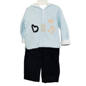 Kojenecký chlapecký set, Pidilidi, 950485, modrá - 62/68 | 3-6m