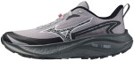 Běžecké boty Mizuno NEO LUMINA J1GK267371 Velikost obuvi v EU: 40,5