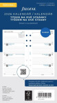 FILOFAX kalendář 2026 osobní, týden/2 str, linky, ČJ+SJ
