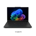 Lenovo ThinkPad T16 G5 černá / Notebook / 16" WUXGA / Intel Core Ultra 5 325 / 16GB / 512GB SSD / Intel Graphics / W11P (21WT000WMX)