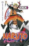 Naruto 33: Přísně tajná mise Masaši Kišimoto
